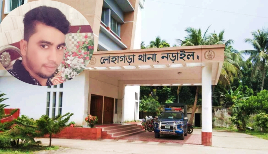 নড়াইলে নাগরিক সনদের প্রলোভনে গৃহবধূকে ধর্ষণ, অভিযুক্ত গ্রেফতার